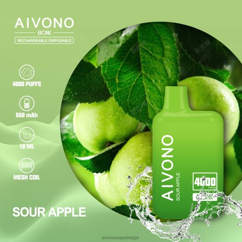 zure appel