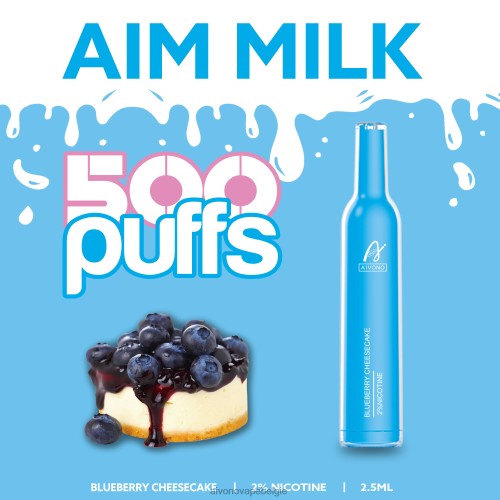 Aivono AIM MILK 500 bosbessen-cheesecake FFRN0274 - Aivono Vape Belgie